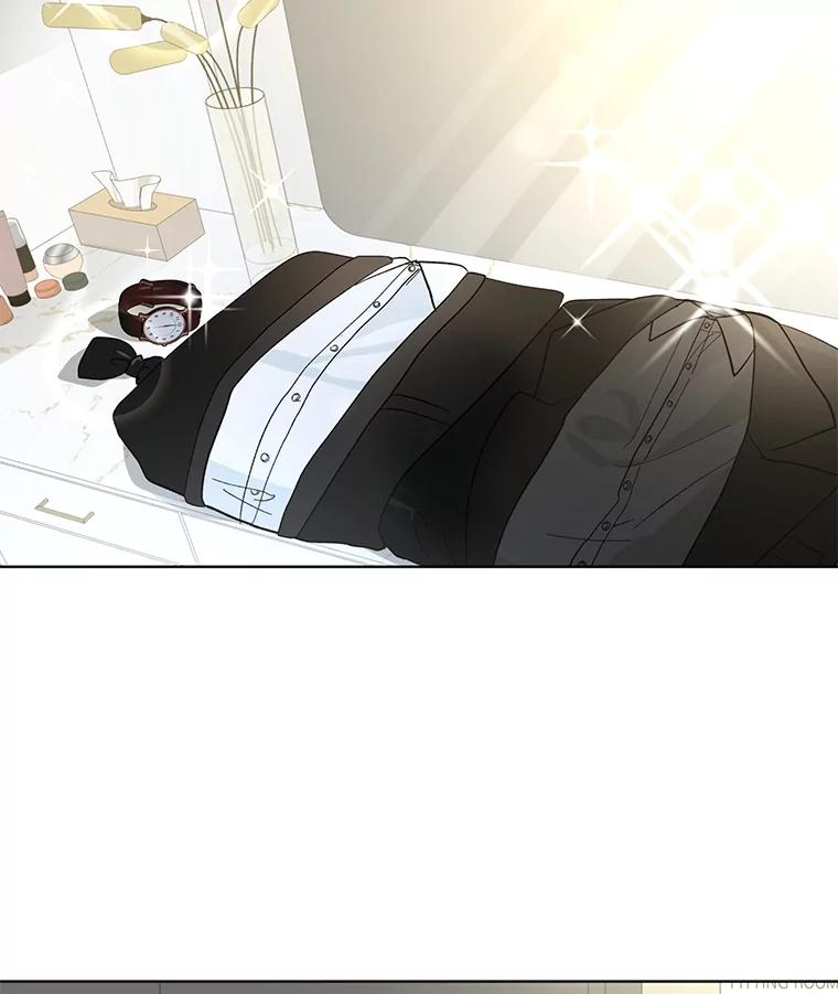 《遇见野兽》18.超级富家公子 第42页
