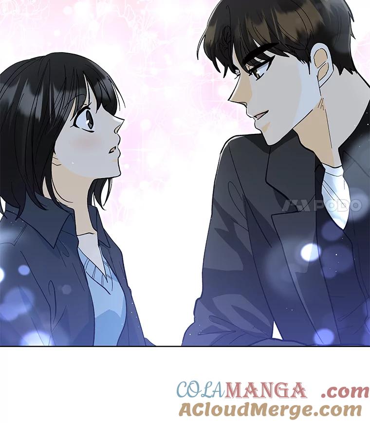 《遇见野兽》19.升级打怪 第94页