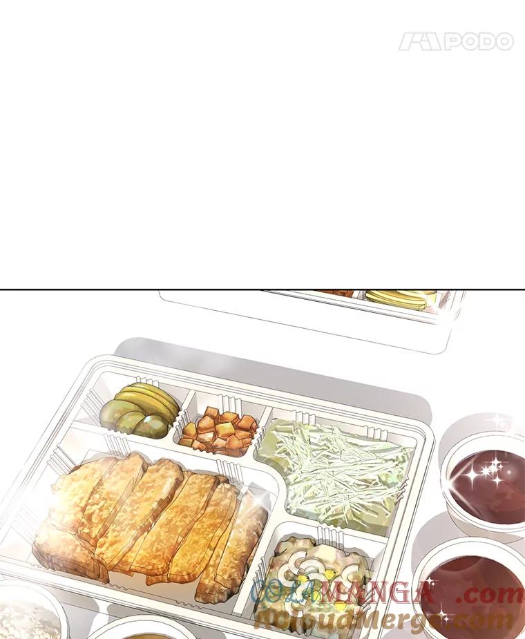 《遇见野兽》19.升级打怪 第46页
