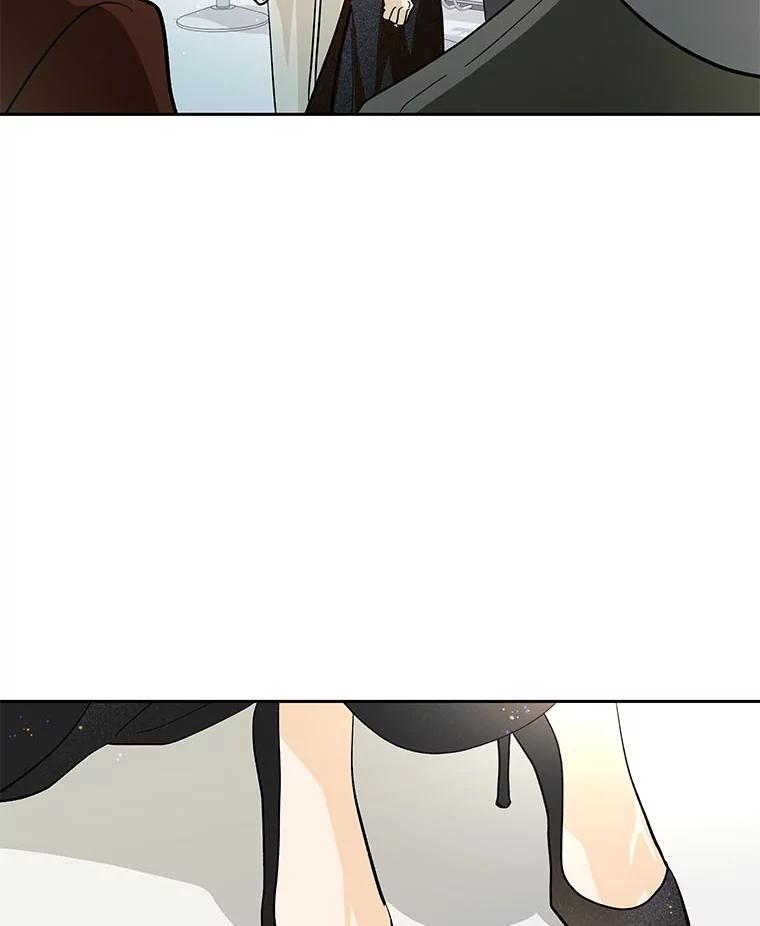 《遇见野兽》21.我只听老板的 第62页