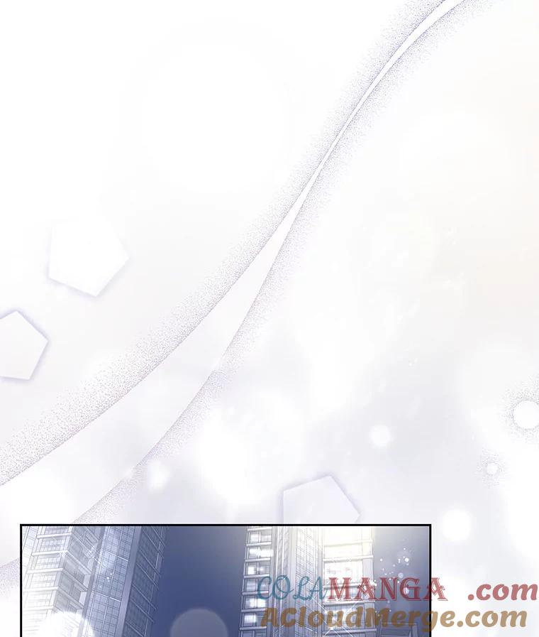 《遇见野兽》22.衣品见高下 第73页