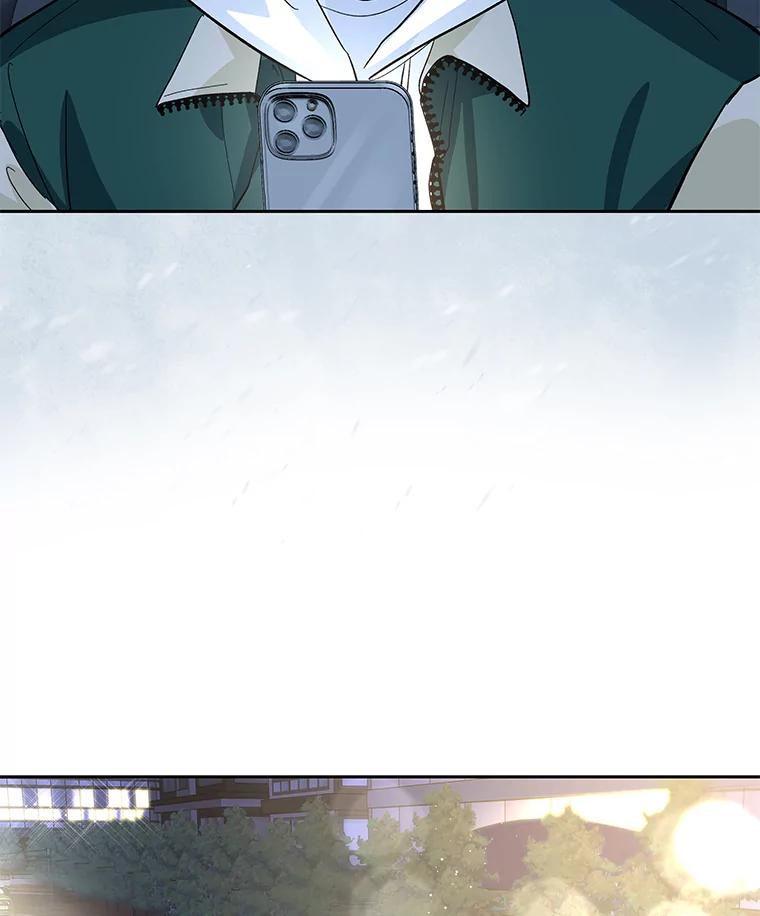 《遇见野兽》22.衣品见高下 第47页