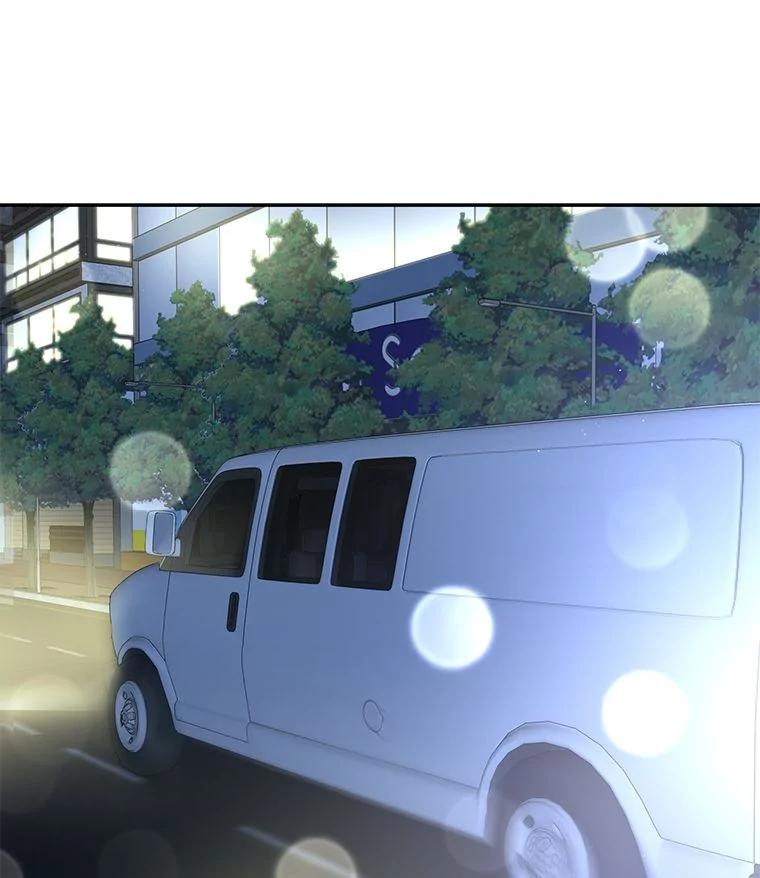 《遇见野兽》22.衣品见高下 第26页