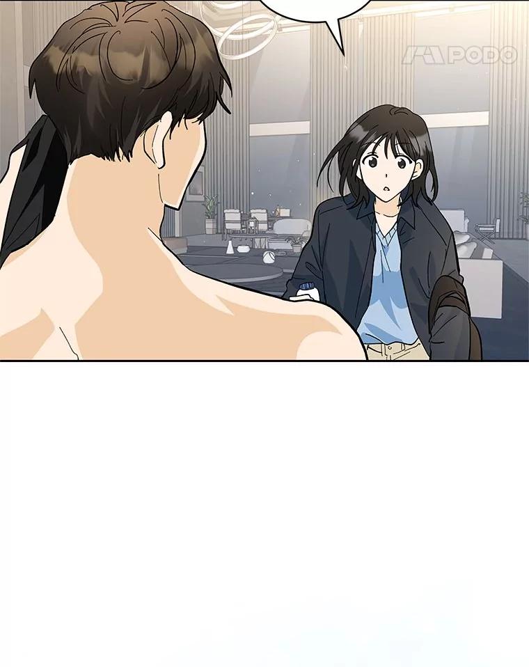 《遇见野兽》22.衣品见高下 第87页