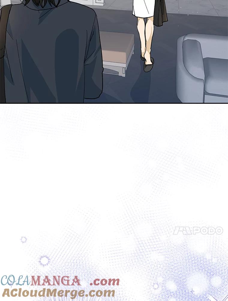 《遇见野兽》23.猛女救帅哥 第10页