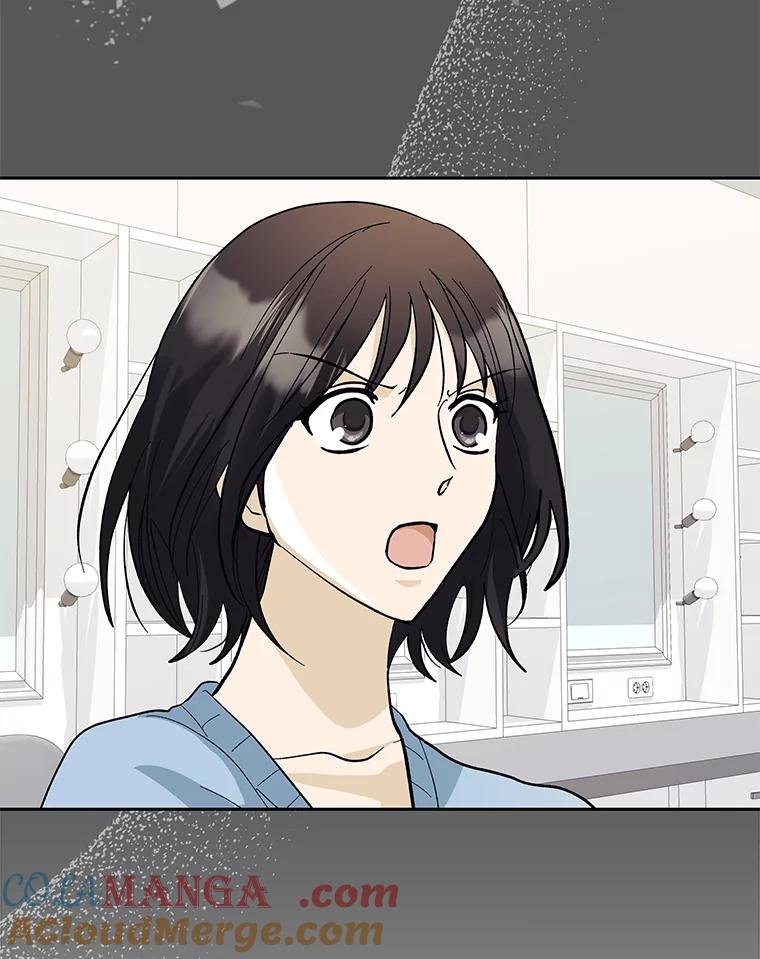 《遇见野兽》23.猛女救帅哥 第34页