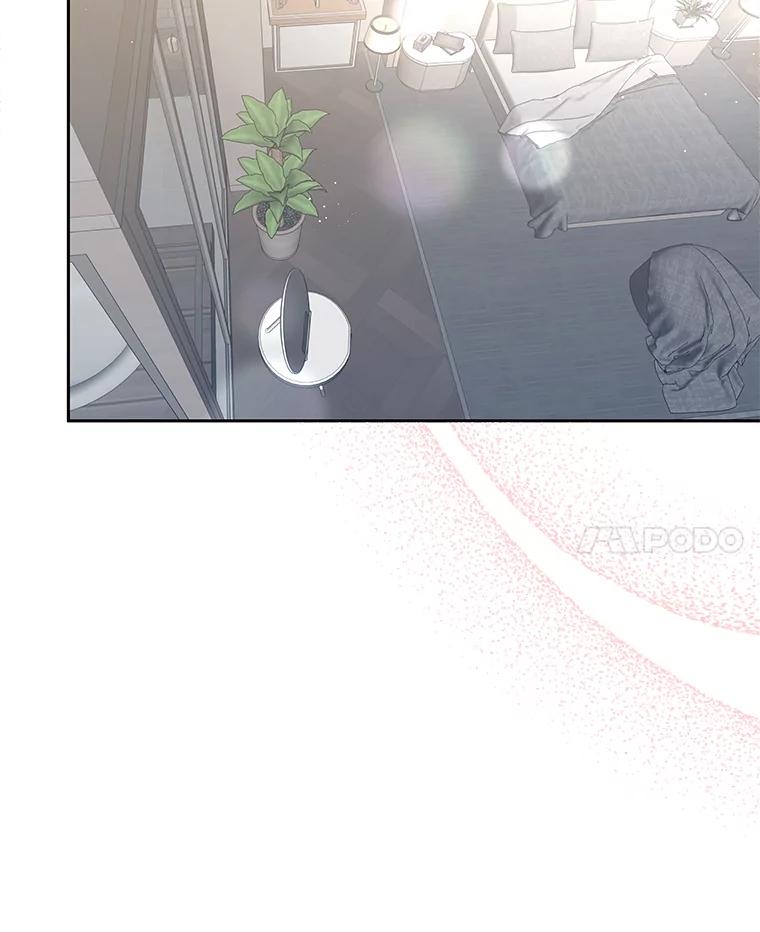 《遇见野兽》23.猛女救帅哥 第42页