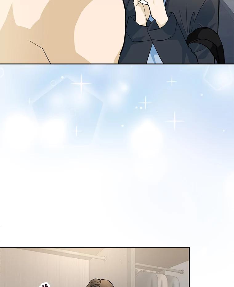 《遇见野兽》23.猛女救帅哥 第38页