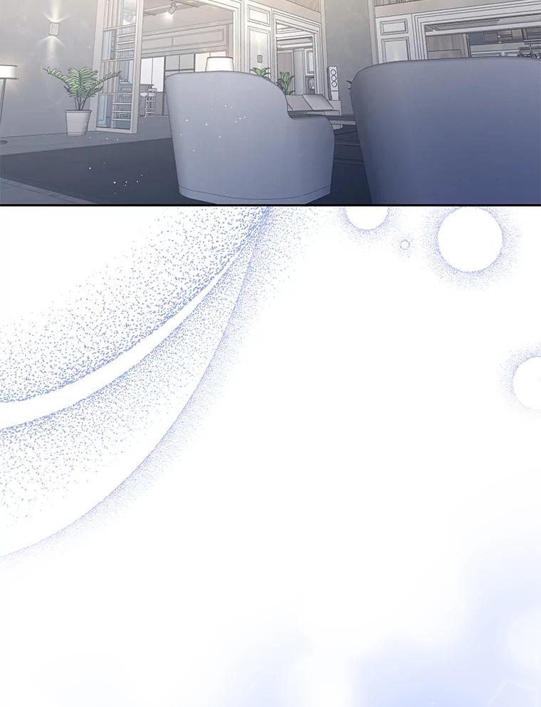 《遇见野兽》23.猛女救帅哥 第2页