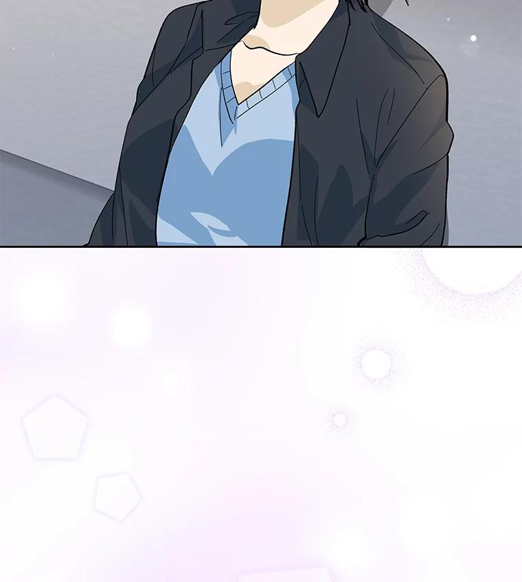 《遇见野兽》23.猛女救帅哥 第18页