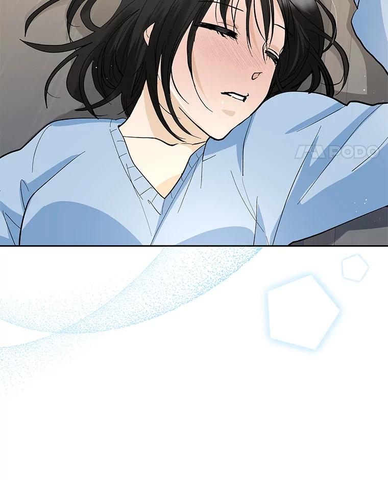 《遇见野兽》25.给上司个过肩摔 第50页