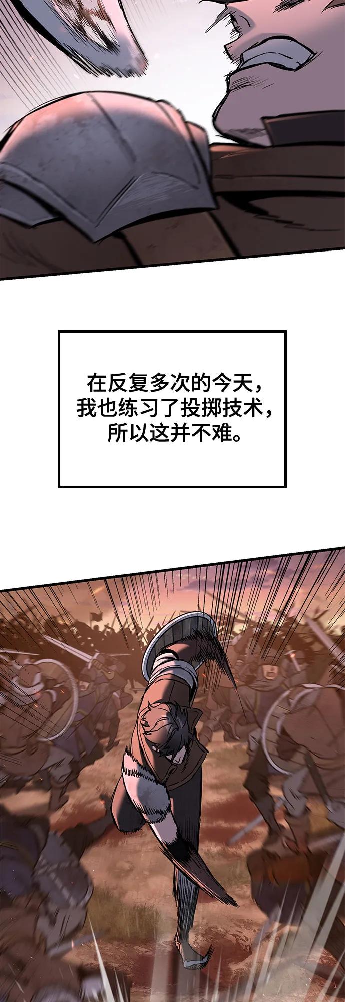 74.jpg