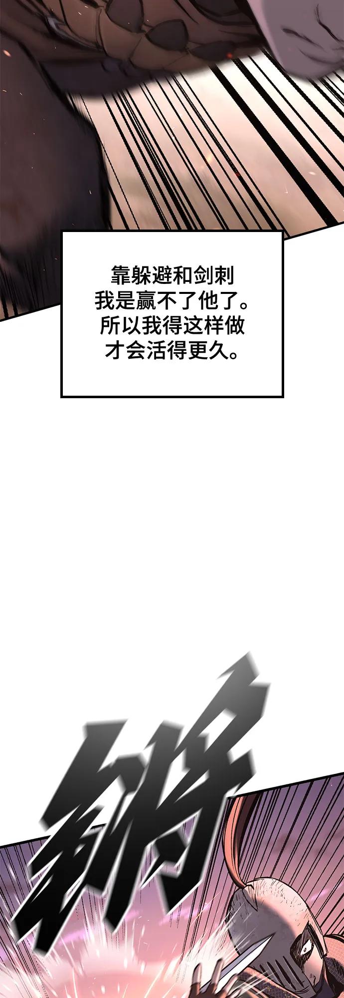 92.jpg