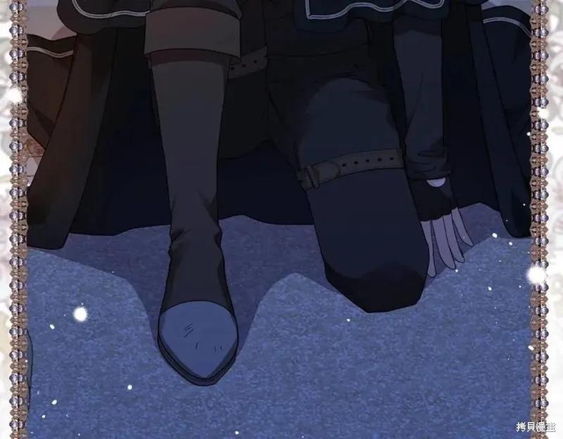 成为怪物皇太子的妻子 - 第二季第1话 - 第166张图