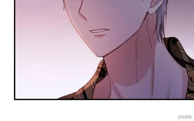 成为怪物皇太子的妻子 - 第二季第1话 - 第163张图