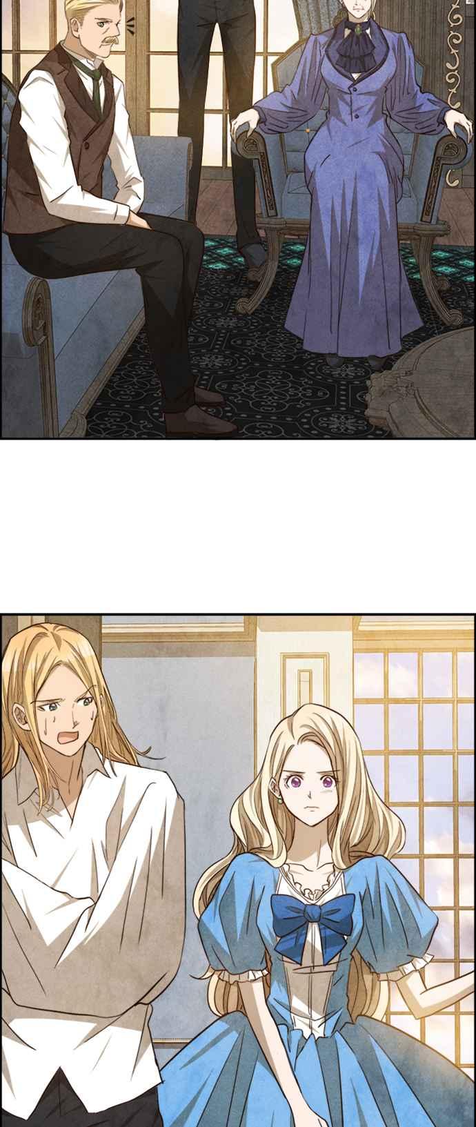 《白鹿少女英嘉莉德》第82话 第24页