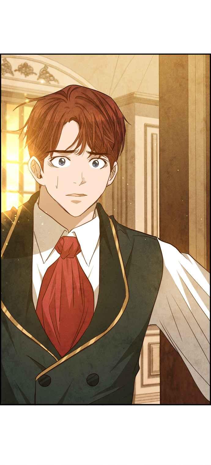 《白鹿少女英嘉莉德》第83话 第5页