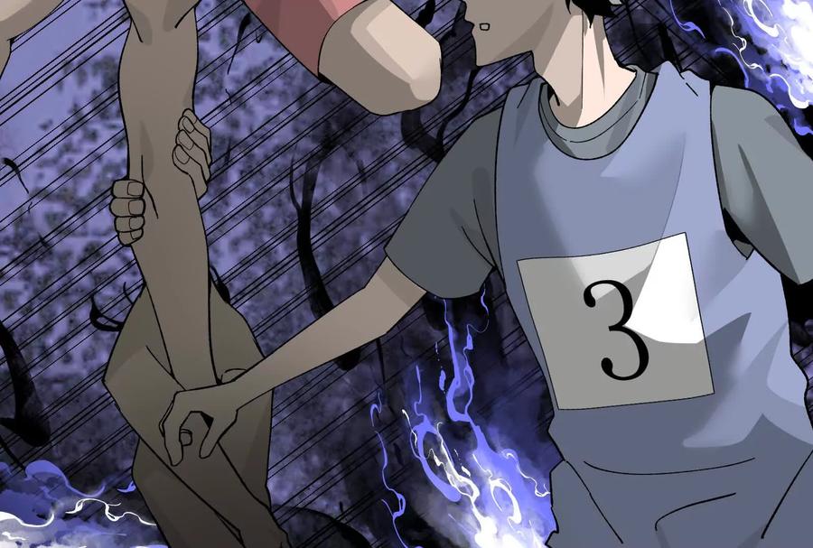《墟灵》补药打架哇！ 第83页