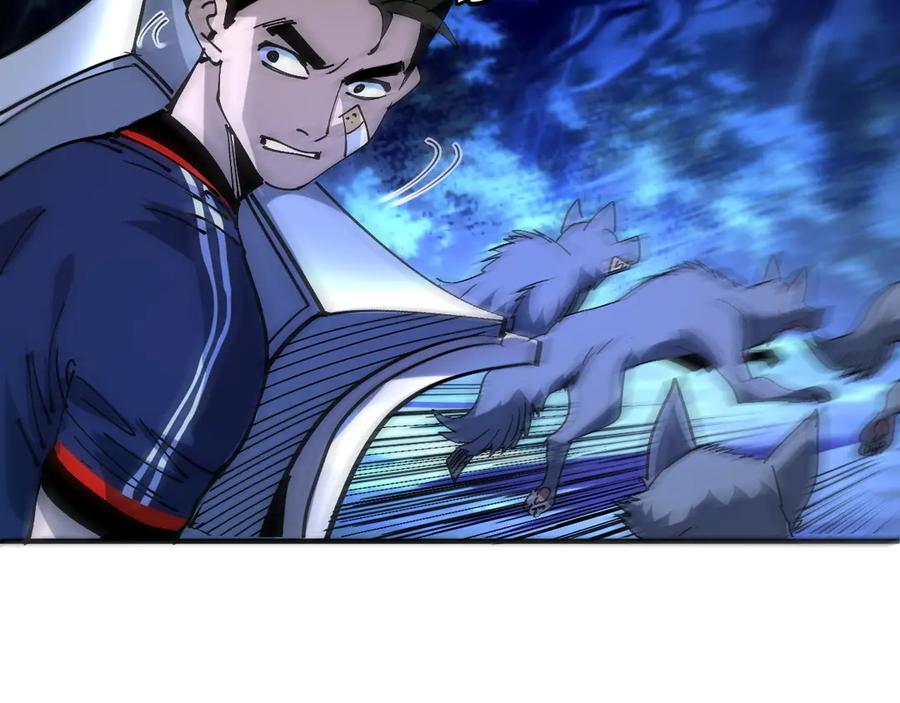 我用顶级系统重塑世界 - 银牙狼王 - 第127张图