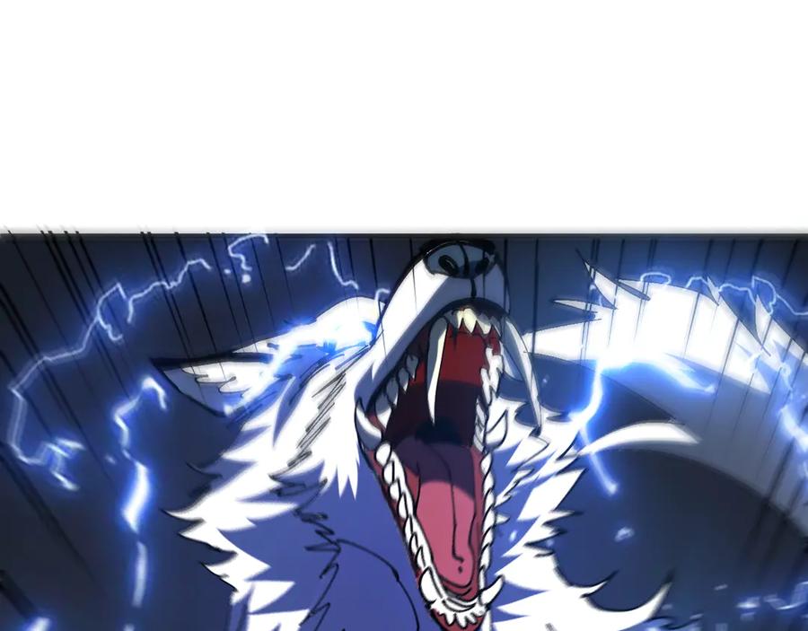 我用顶级系统重塑世界 - 银牙狼王 - 第128张图