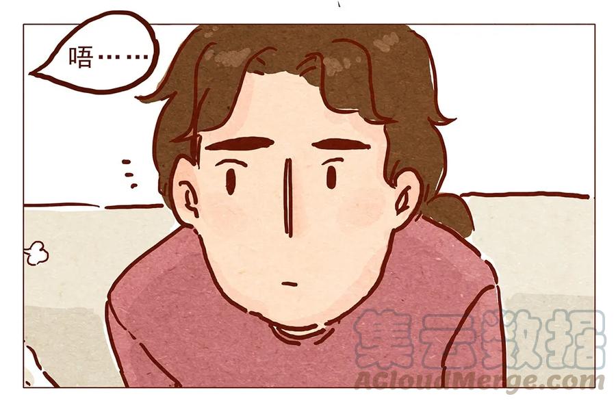 喂，看见耳朵啦 - 第7话 上热门 - 第5张图