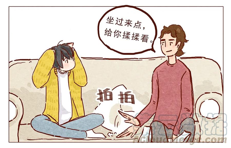 喂，看见耳朵啦 - 第7话 上热门 - 第9张图