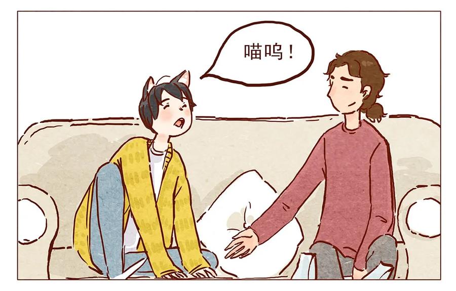 喂，看见耳朵啦 - 第7话 上热门 - 第10张图