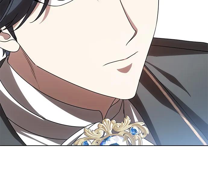 代价是你们的一切 [第86话] 不懂别人想法的傻瓜 第48页