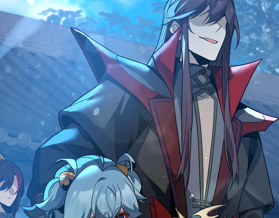 《大爱魔尊，女徒弟都想杀我》第89话 为师以你为荣 第106页