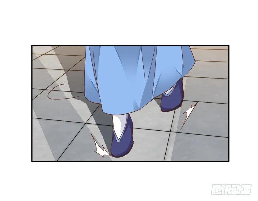 《鸡汤皇后》等你对质 第6页