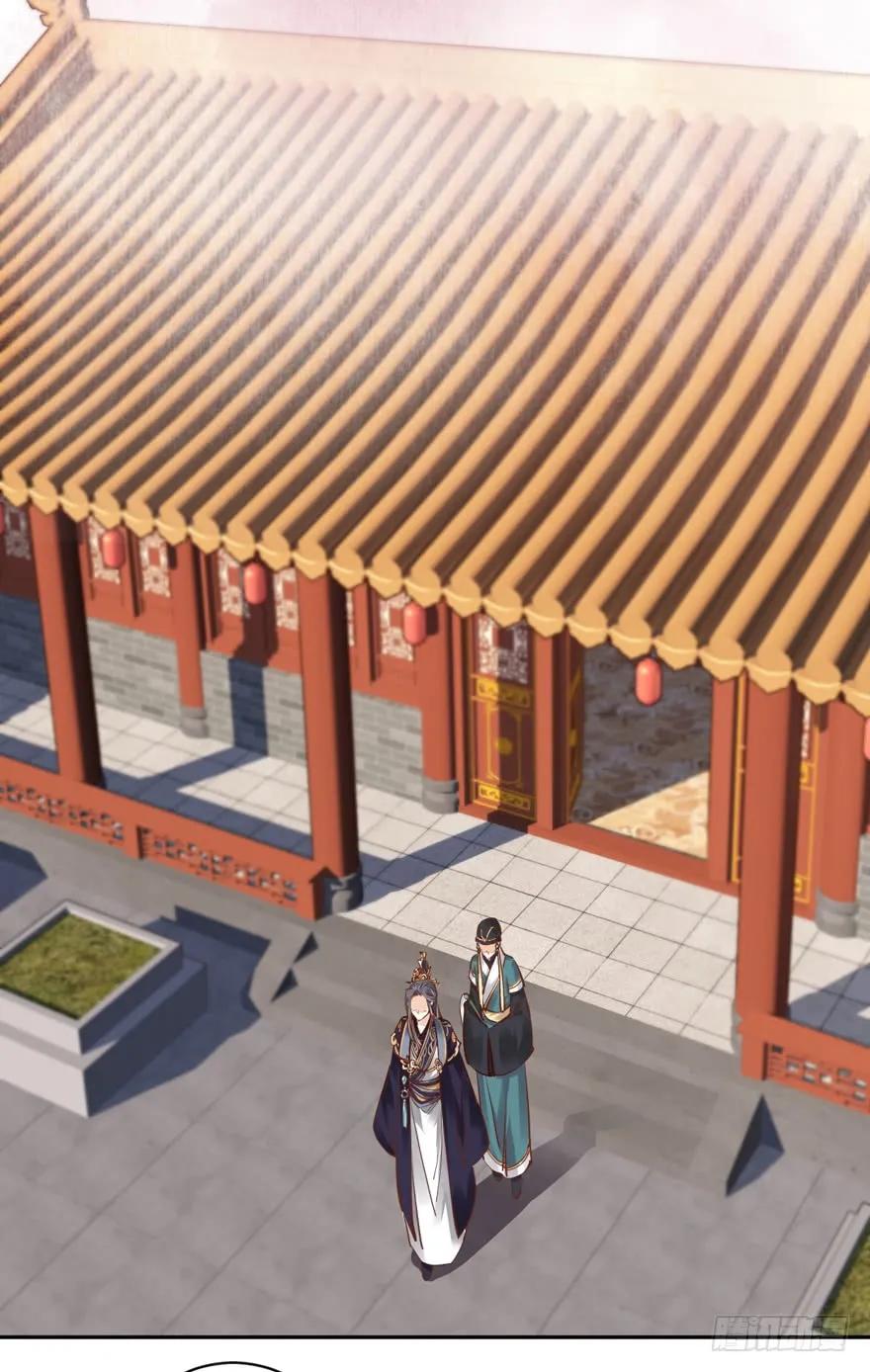 《鸡汤皇后》第四十八话（上） 第20页