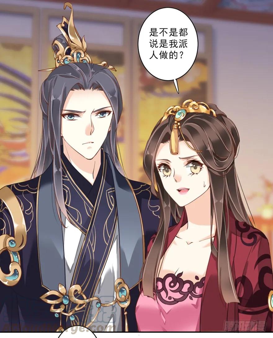 《鸡汤皇后》第四十八话（上） 第10页
