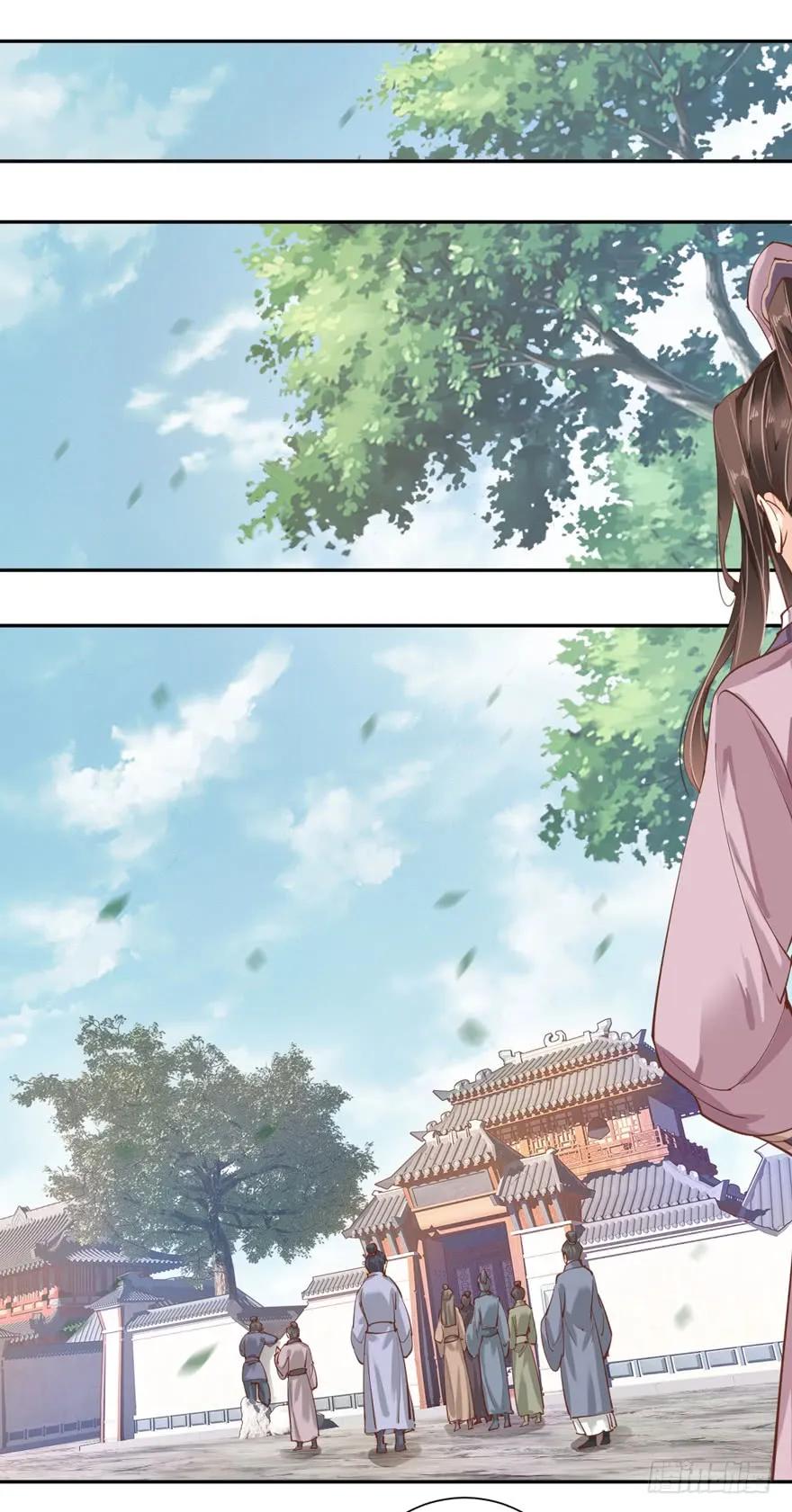 《鸡汤皇后》第四十八话（下） 第2页