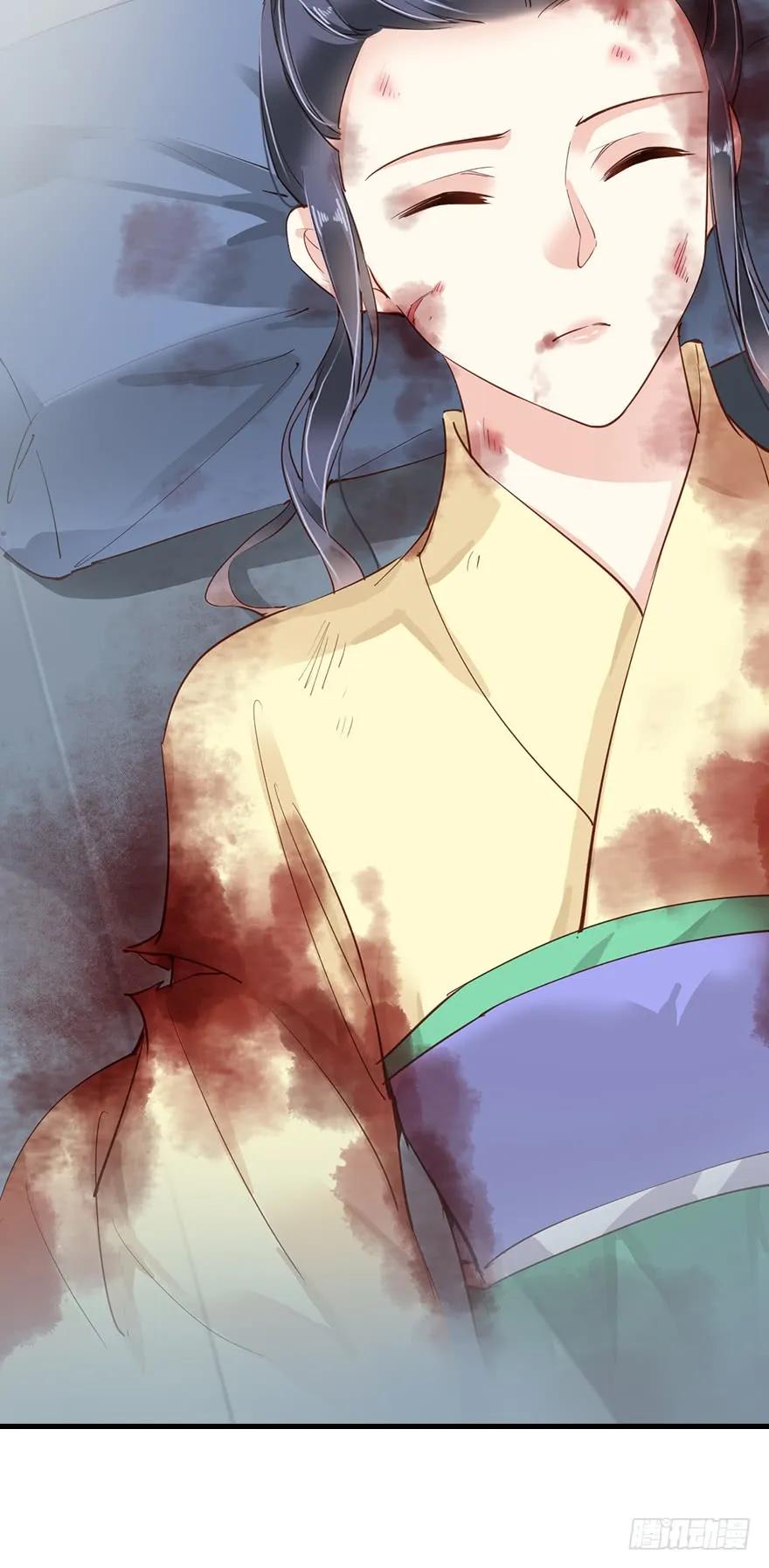 《鸡汤皇后》第四十九话（上） 第27页