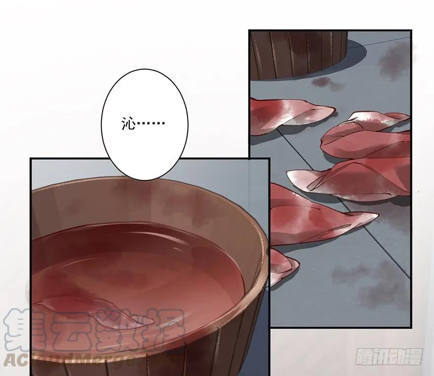 《鸡汤皇后》第四十九话（上） 第25页