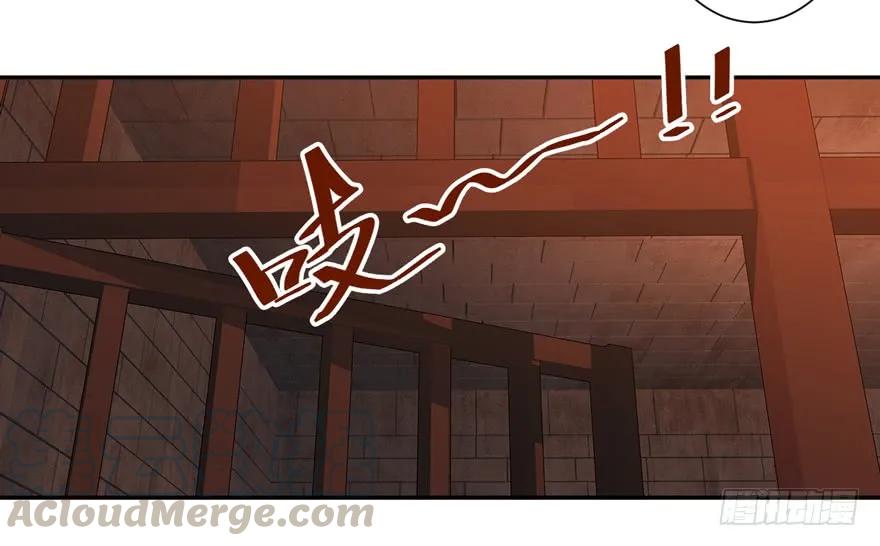 《鸡汤皇后》第五十一话（下） 第10页