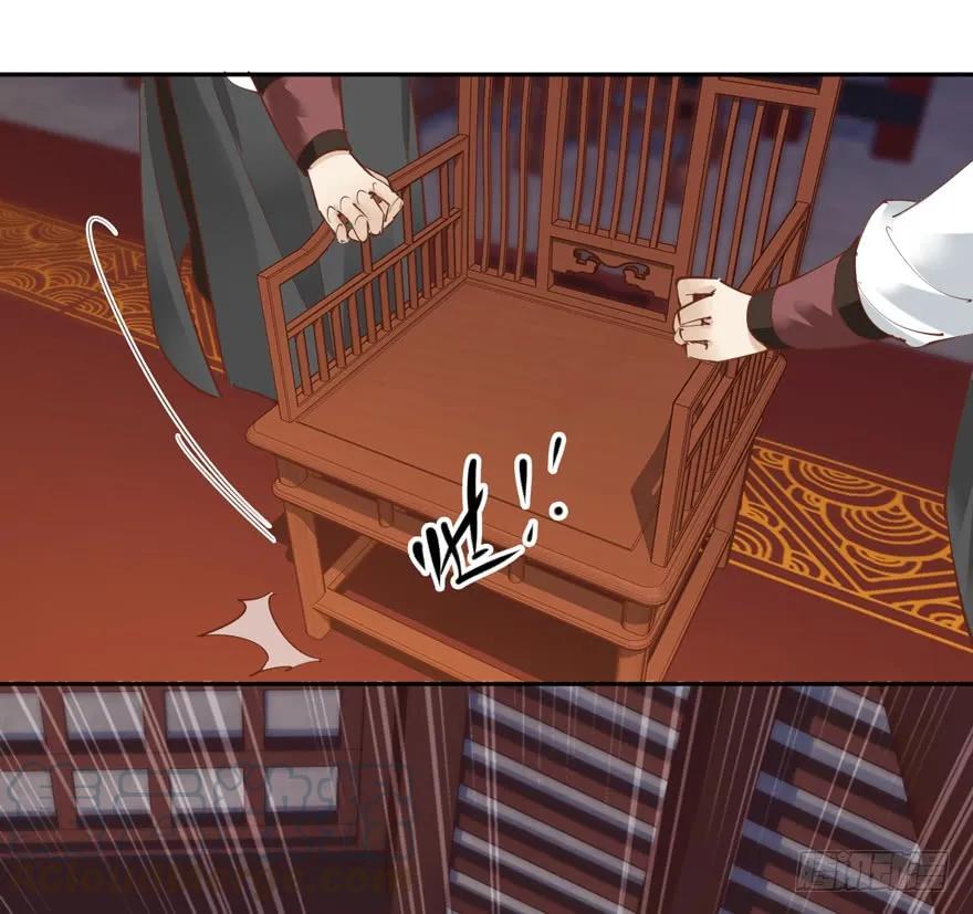 《鸡汤皇后》第五十二话（下） 第25页