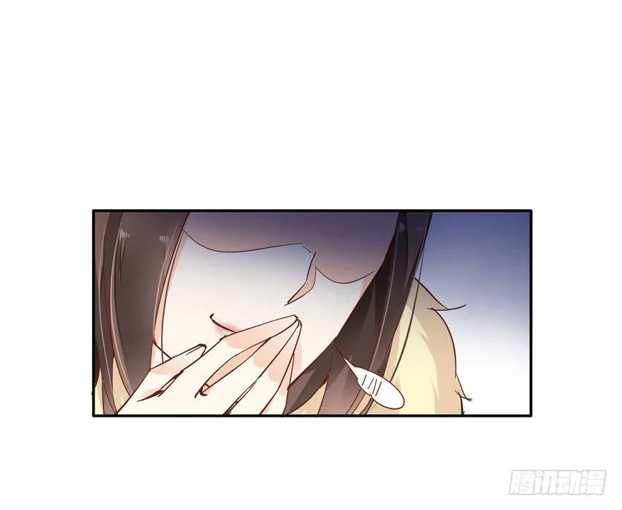 《鸡汤皇后》我只信手上的证据 第2页