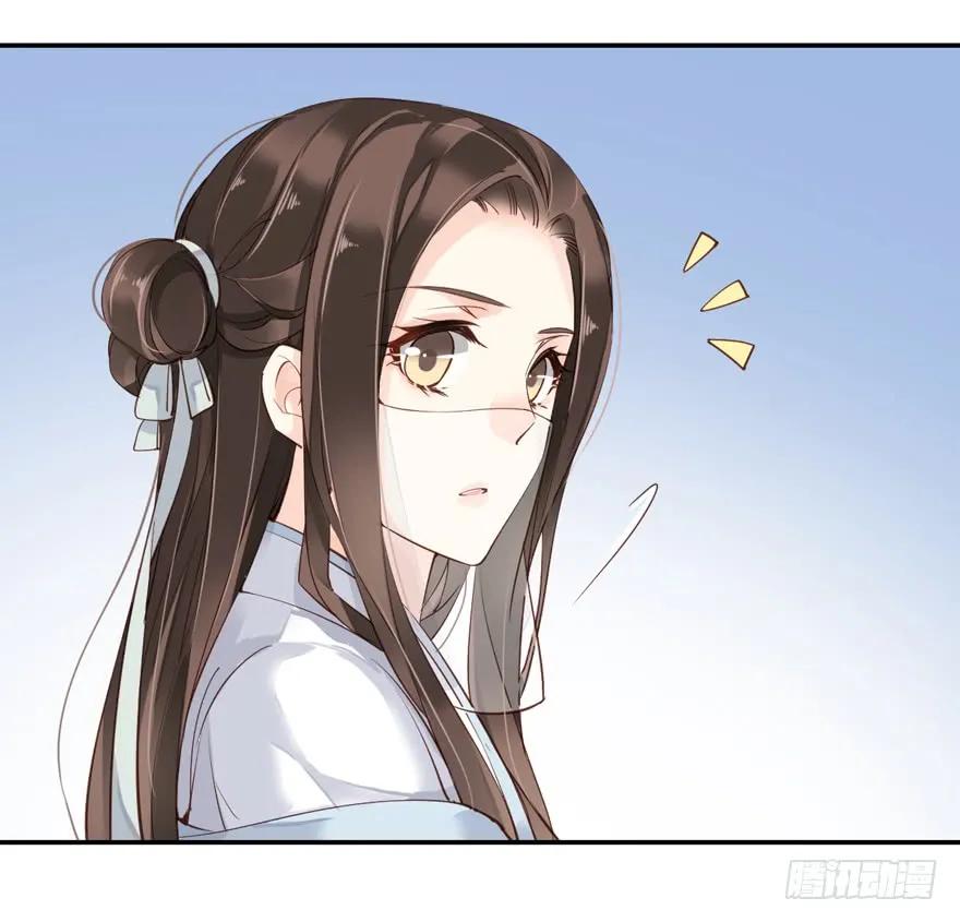 《鸡汤皇后》第五十三话（下） 第21页