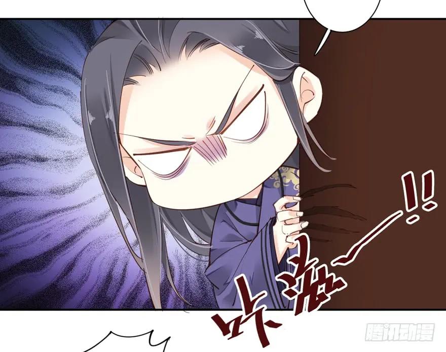 《鸡汤皇后》第五十四话（上） 第17页