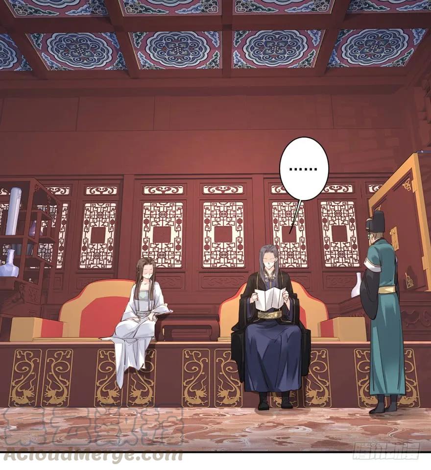 《鸡汤皇后》第五十五话（上） 第16页