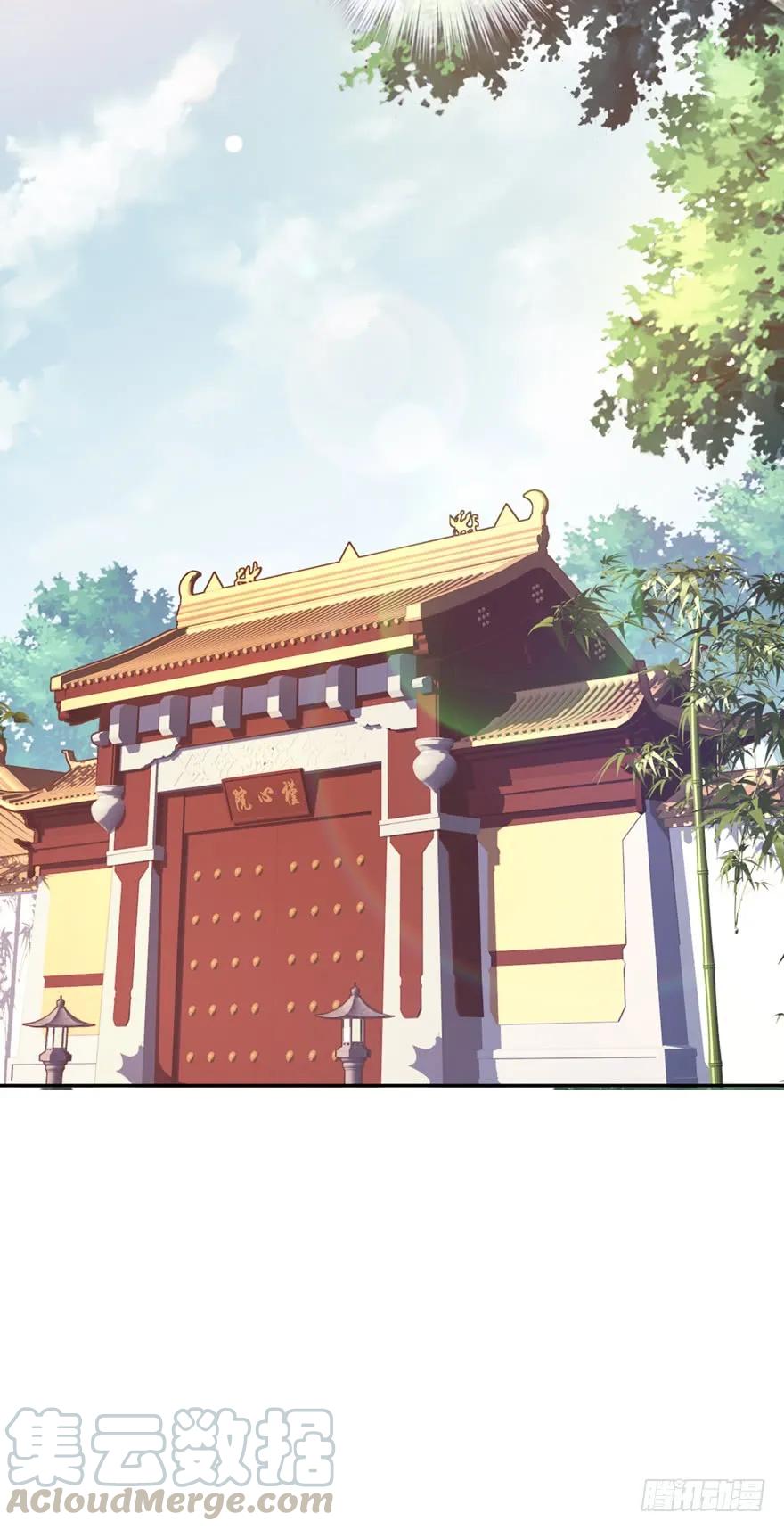 《鸡汤皇后》第五十五话（下） 第34页