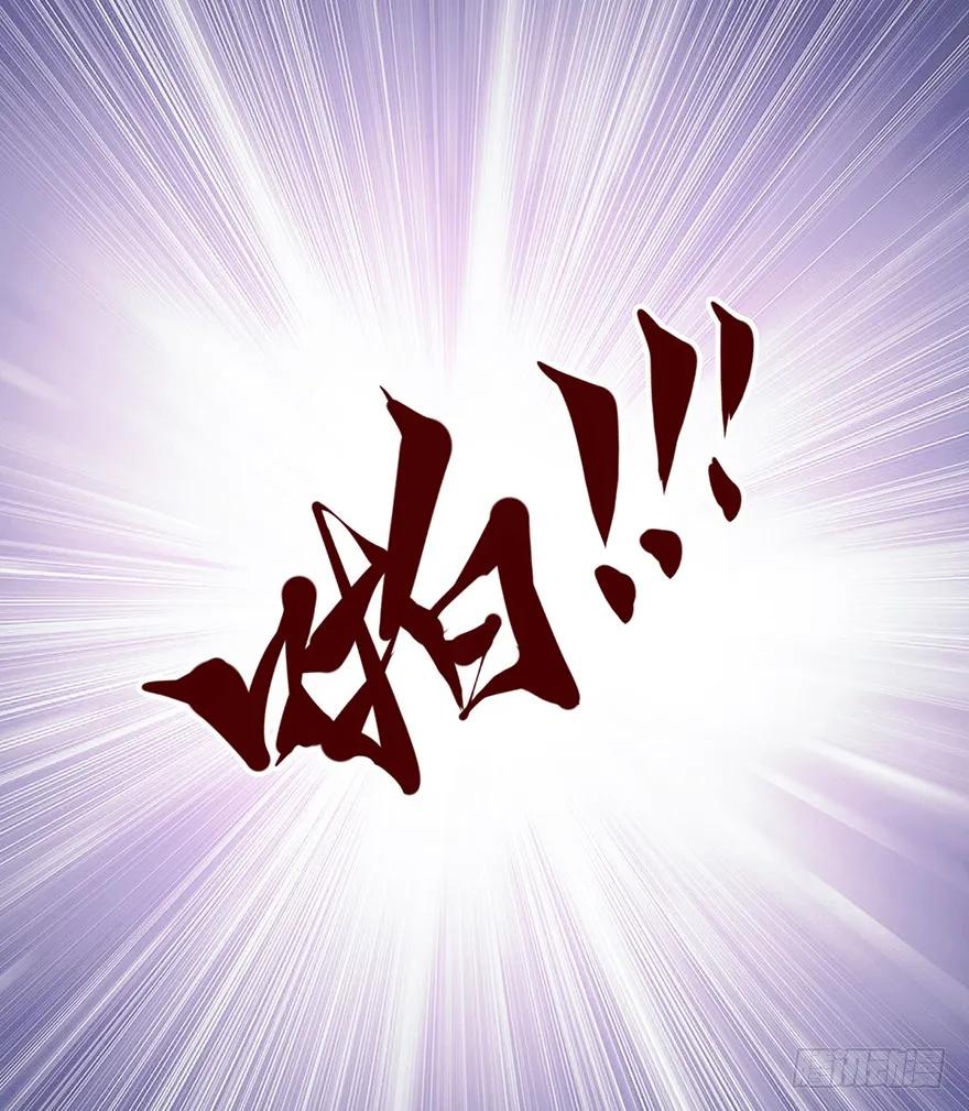 《鸡汤皇后》第五十五话（下） 第8页