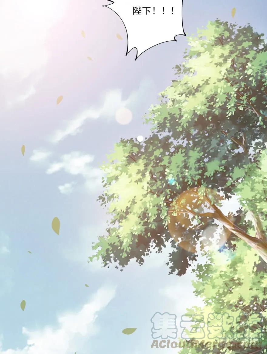 《鸡汤皇后》第五十六话（上） 第31页