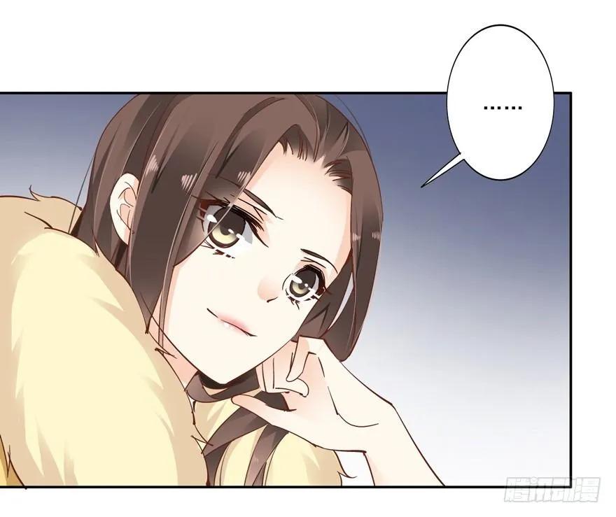 《鸡汤皇后》是什么人敢比皇后强千百倍 第15页