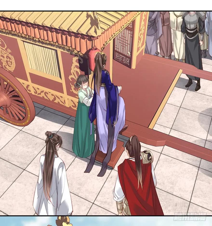 《鸡汤皇后》第五十九话（上） 第29页