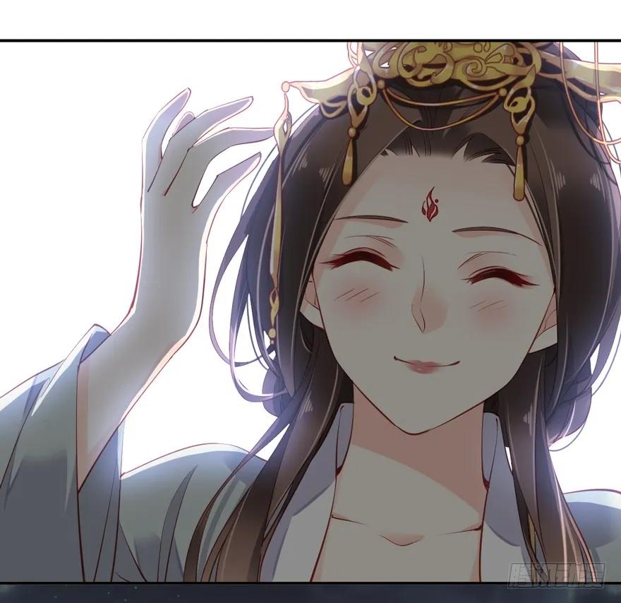《鸡汤皇后》第五十九话（上） 第9页