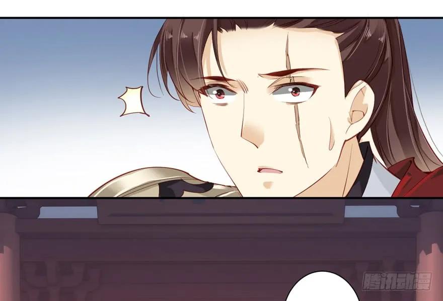《鸡汤皇后》第五十九话（上） 第26页