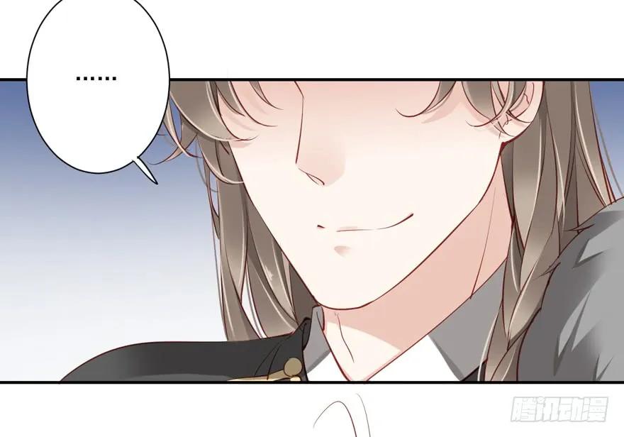 《鸡汤皇后》第五十九话（下） 第21页