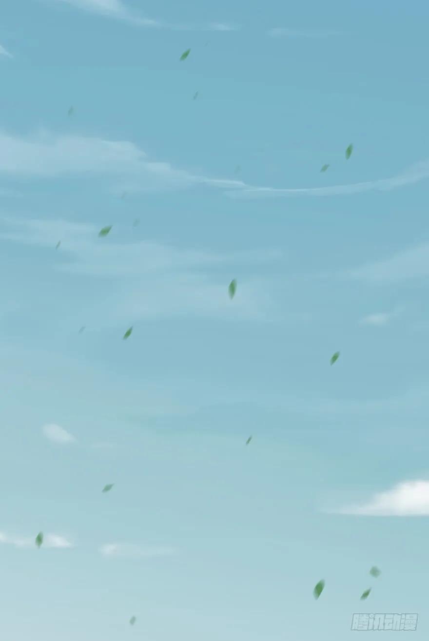 《鸡汤皇后》第五十九话（下） 第17页